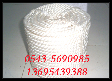 優(yōu)質(zhì)丙綸安全繩